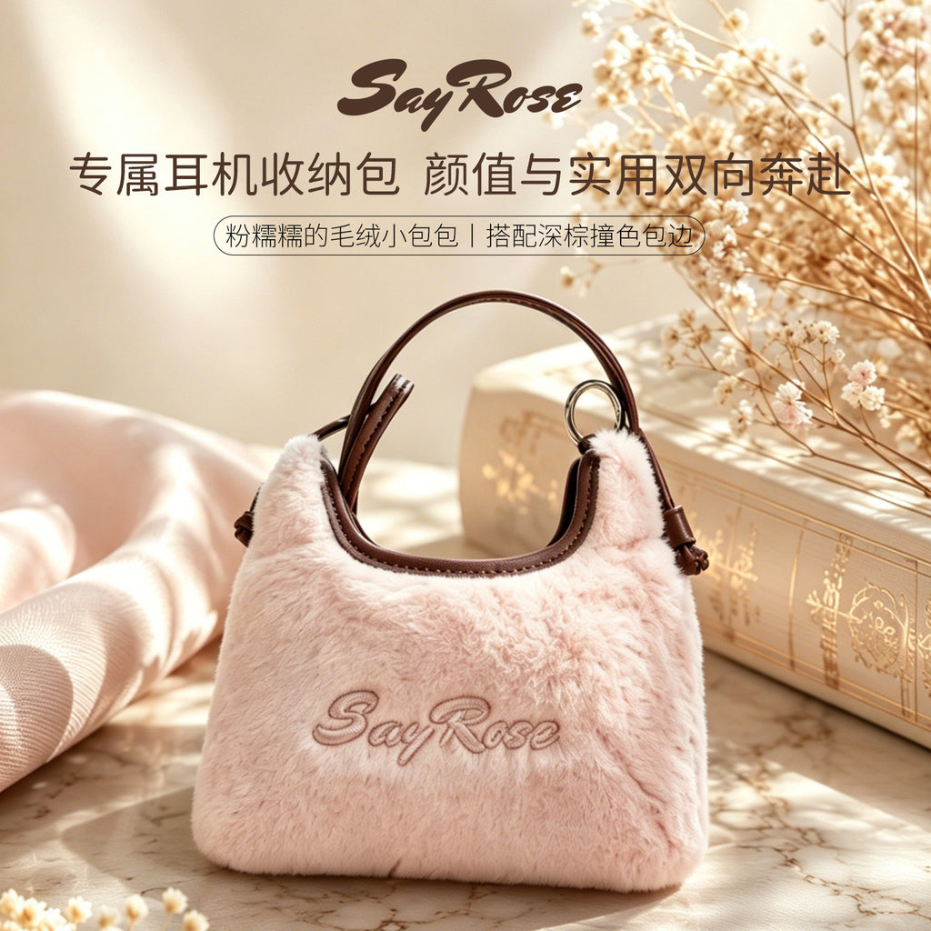 SayRose Mousse Latte Hugging Bag ZB-36
