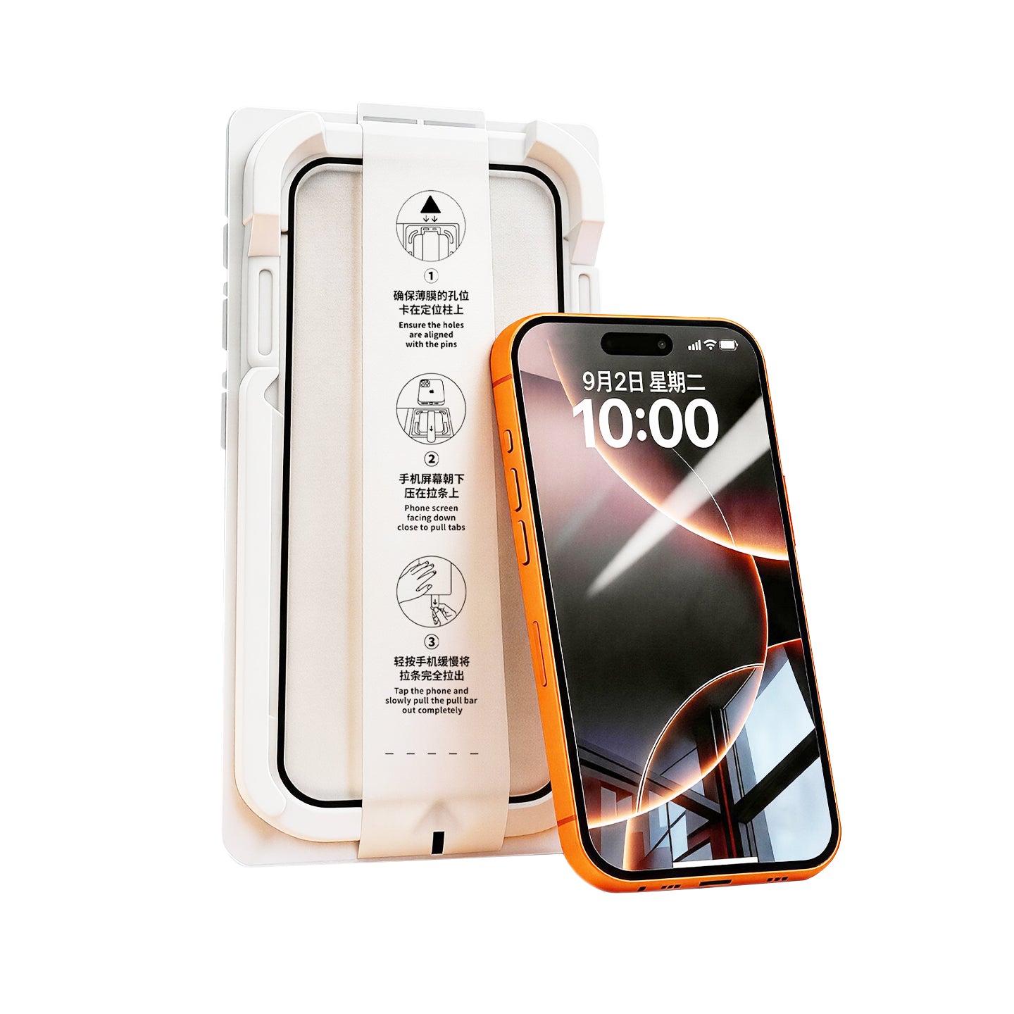 SayRose sweet word  High-Definition Soft Porcelain Film SP-17